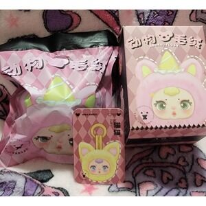 AMNAITANG Animal Plush Blind Box Keychain Cat Character Pink Yellow Kawaii Charm